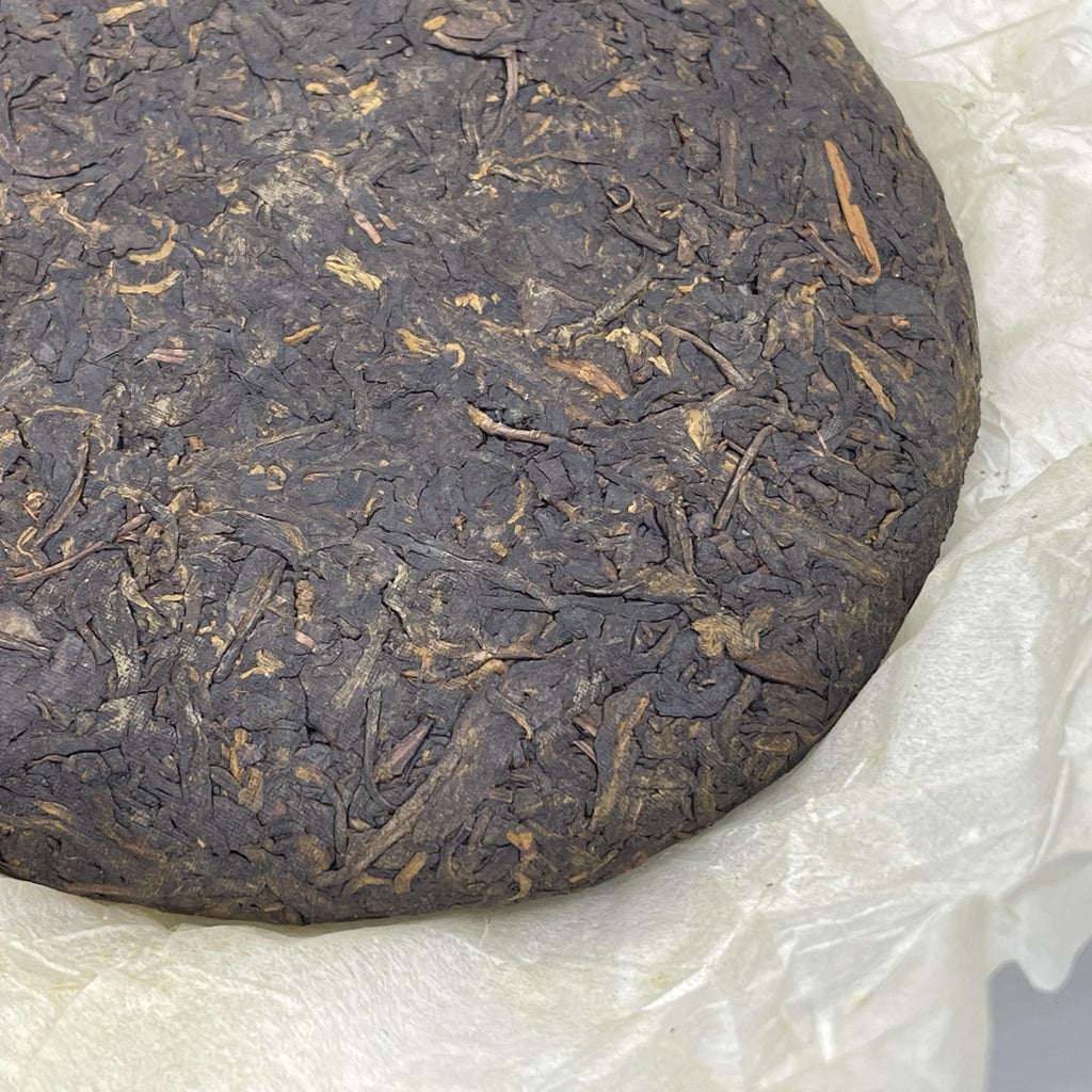 2006 Majiuyi Divine Horse Semi-Ripe Pu-erh Tea Cake, 357g, from Yunnan