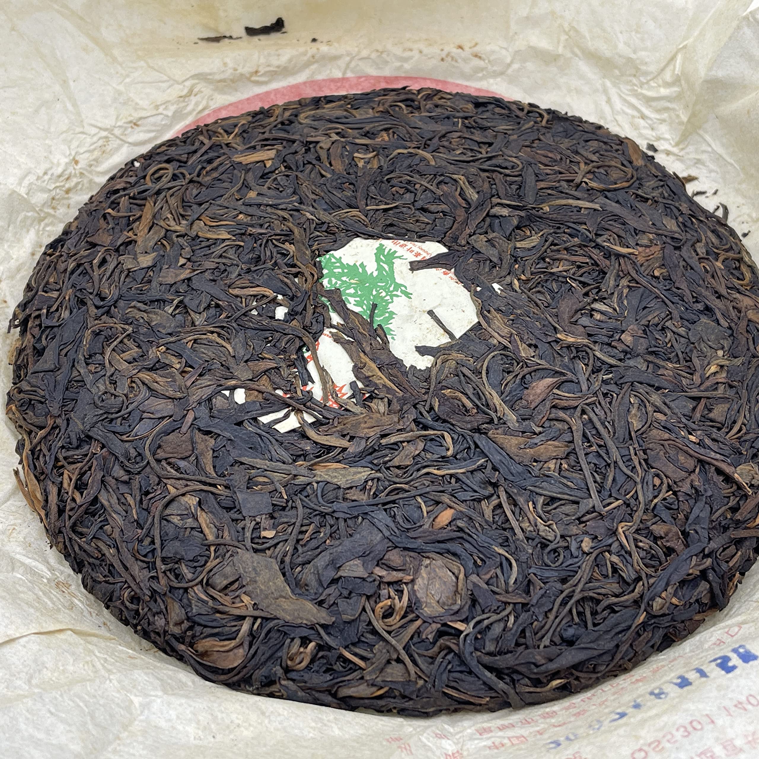 2007 China Tea Yiwu Round Raw Pu-erh Tea Cake, 380g, from Yunnan