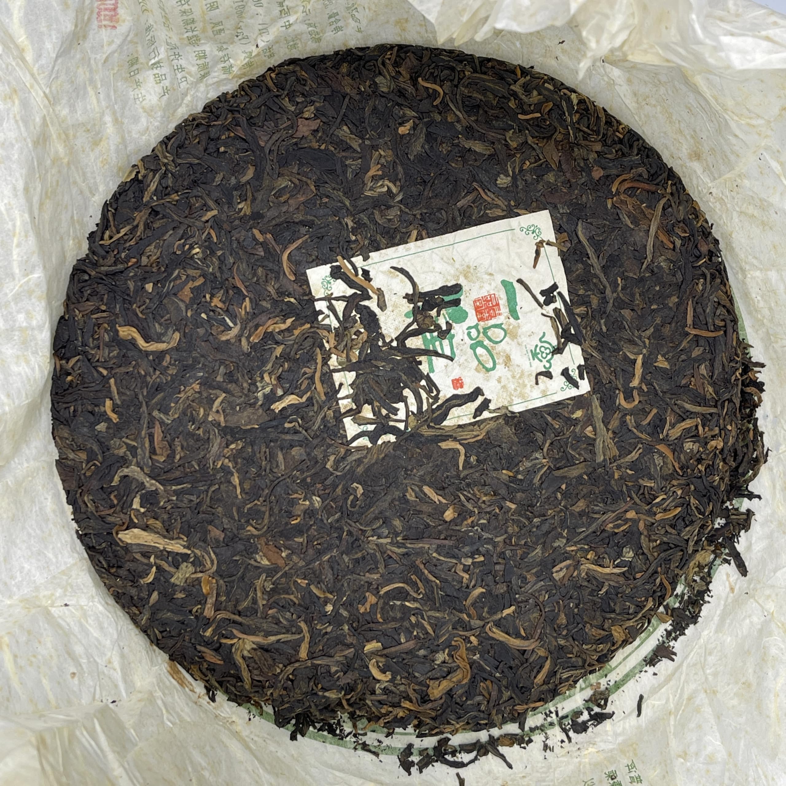2006 Yipinjia Raw Pu-erh Tea Cake, 357g, from Yipin Tang, Yunnan