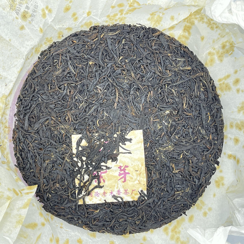 Ziya Purple Bud Raw Pu-Erh Tea 2008 – 357g