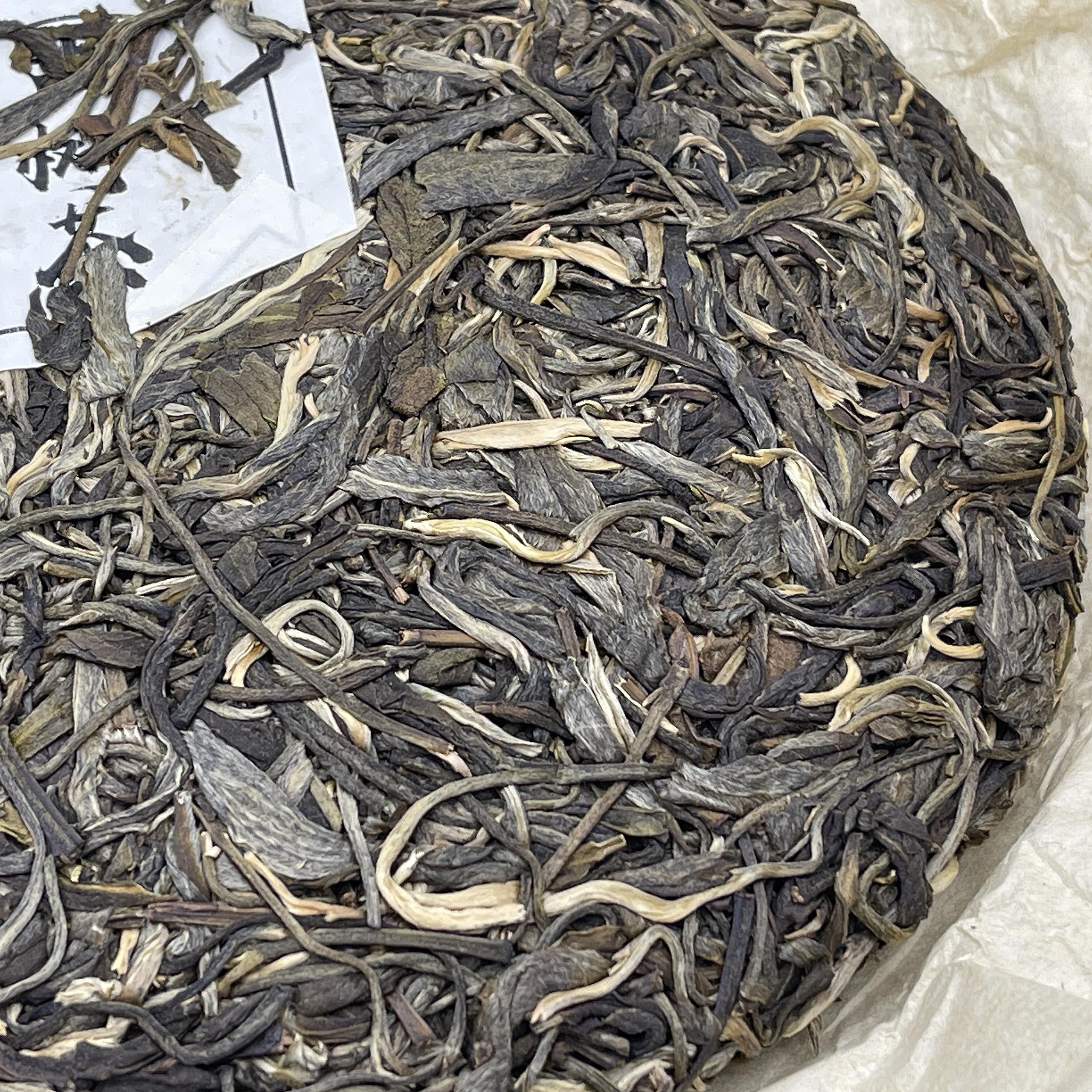 Pu-Erh tea,2021,SHENG JIA YUAN,Eighteen Villages of Mengku -Bawai,357g,Raw