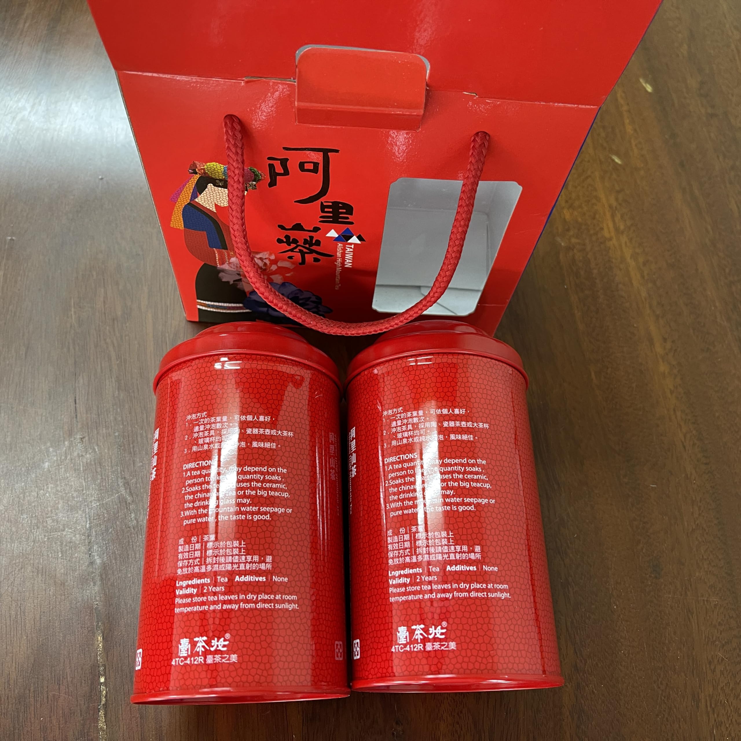 Taiwan unique tea,Chin-Shin-Oolong,阿里山茶 Alishan tea,150g*2