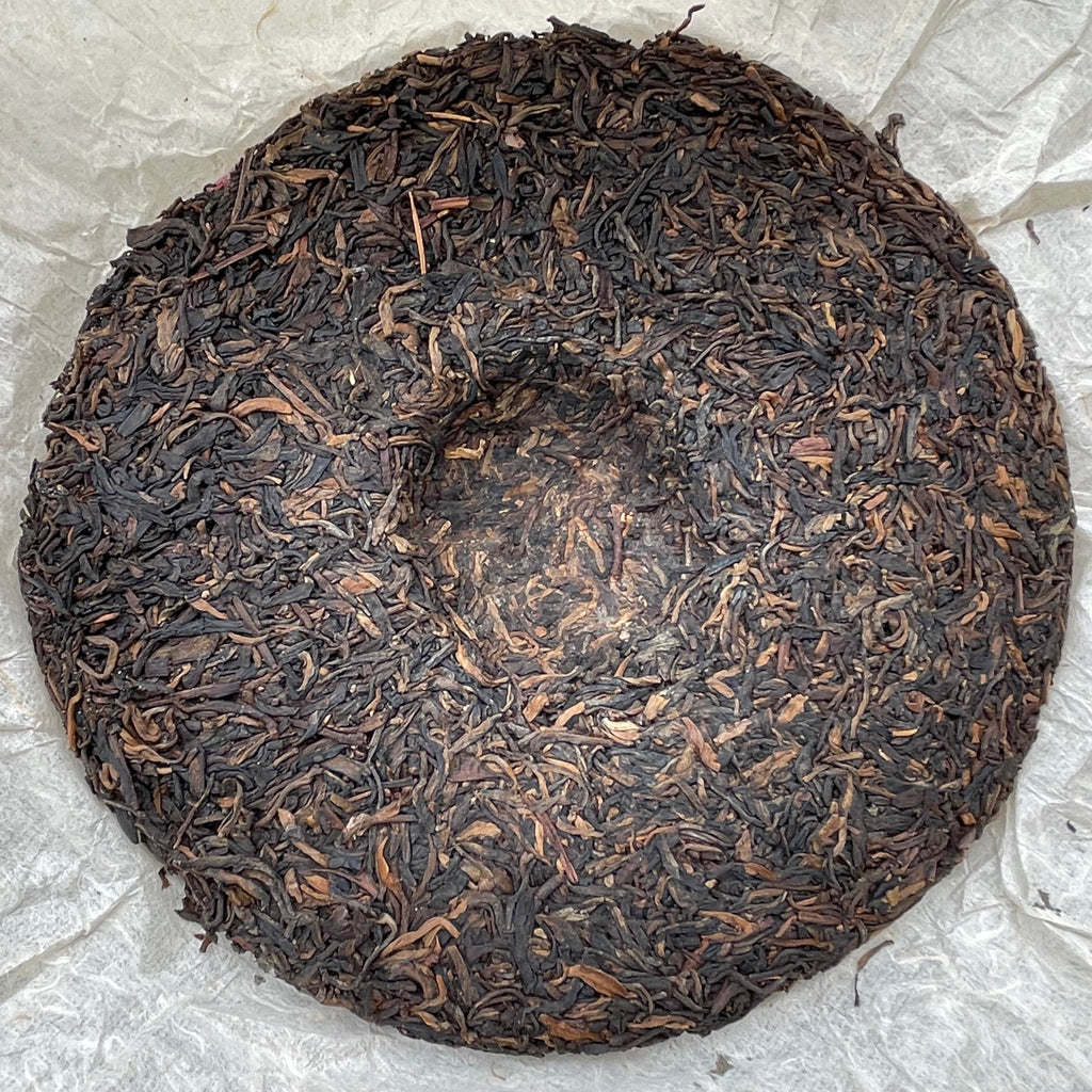 2006 China Tea Dayi Purple Raw Pu-erh Tea Cake, 357g