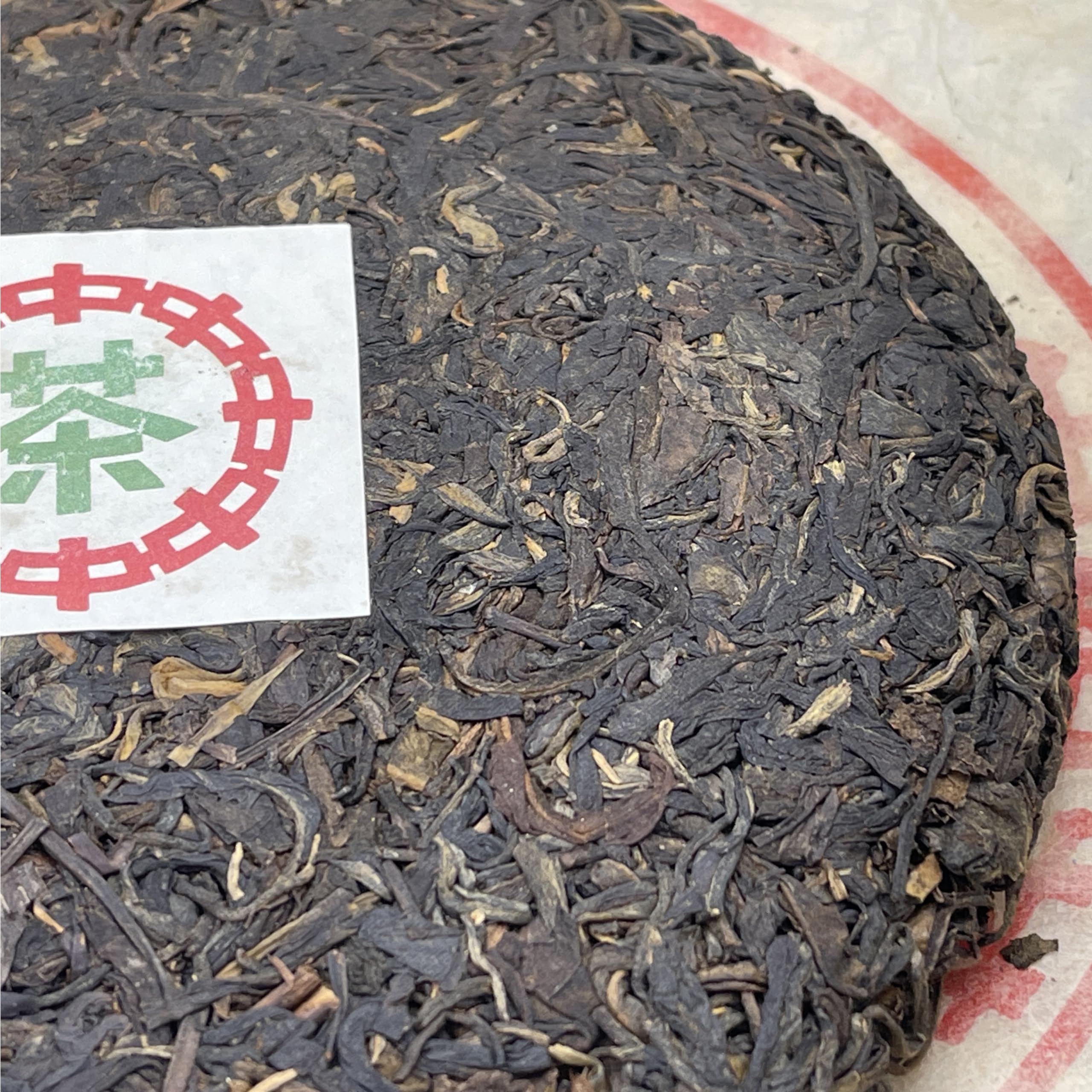 2003 Dahongyin Raw Pu-erh Tea Cake, 357g, Customized by China Tea Brand, from Yunnan