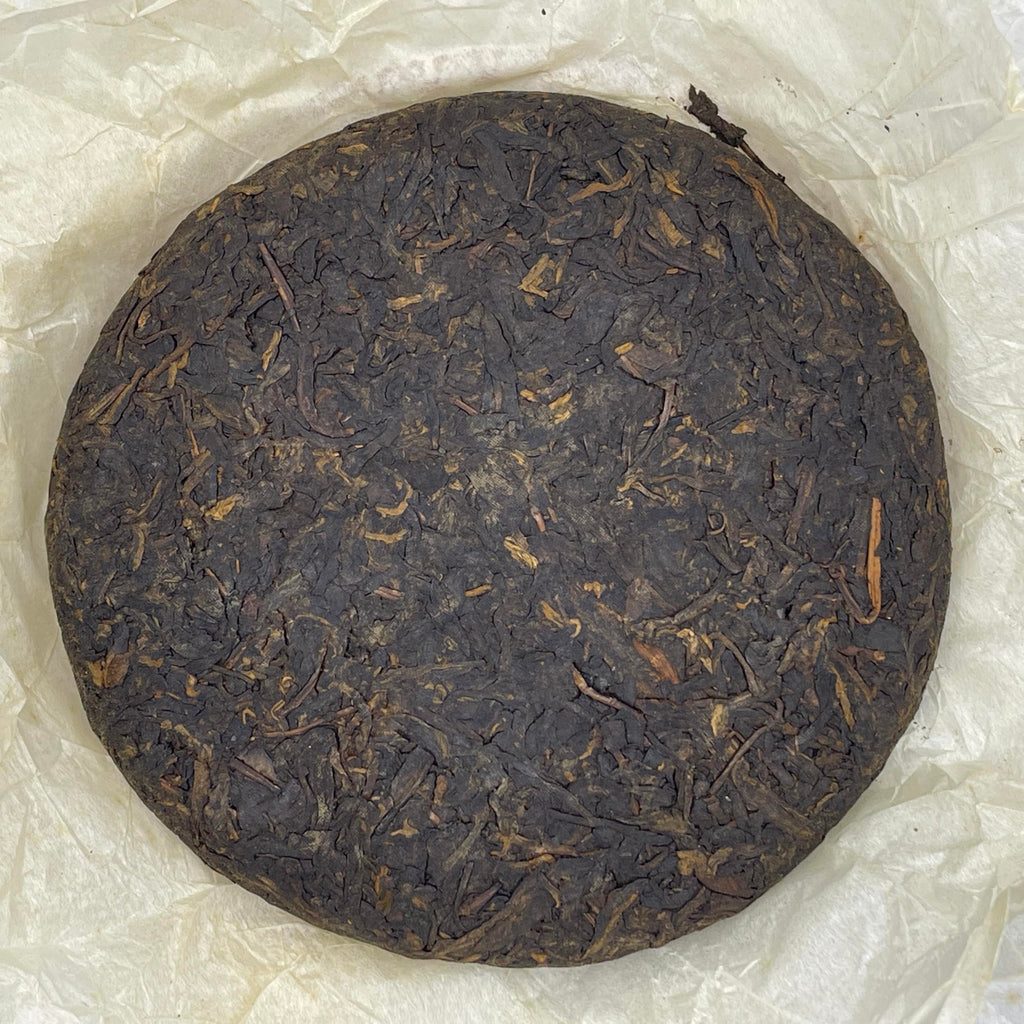 2006 Majiuyi Divine Horse Semi-Ripe Pu-erh Tea Cake, 357g, from Yunnan