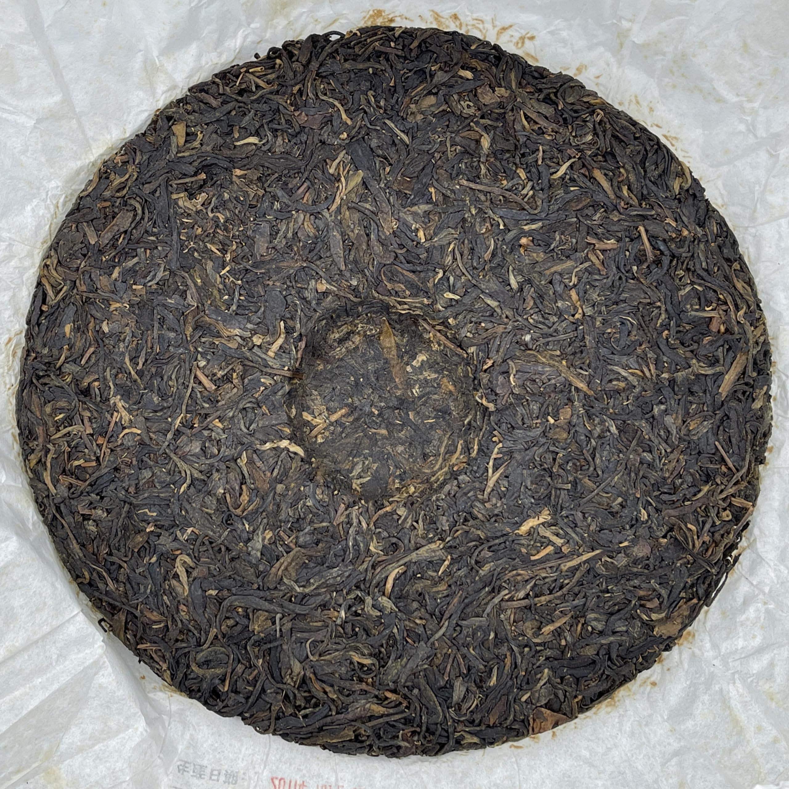 Pu-Erh tea,2011,SIX FAMOUS TEA MOUNTAIN,Five Blessings,357,Raw