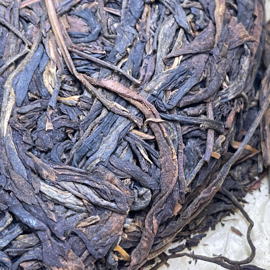 2005 Hong Kong Aged Custom Huang Dashun Raw Pu-erh Tea Cake, 357g, from Yunnan"