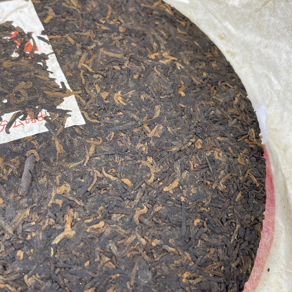 2006 Customized 7572 Ripe Pu-erh Tea Cake, 357g, from Yunnan