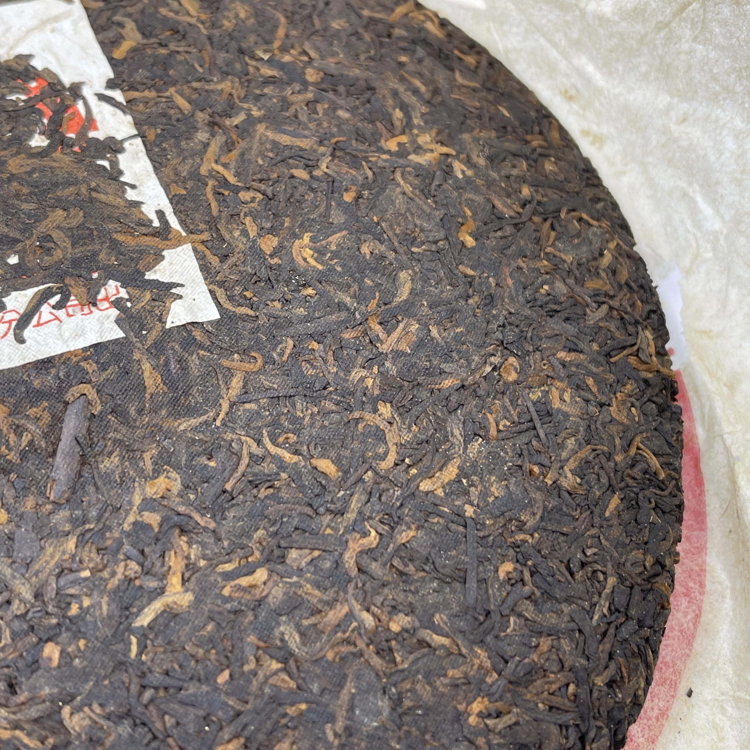 2006 Customized 7572 Ripe Pu-erh Tea Cake, 357g, from Yunnan
