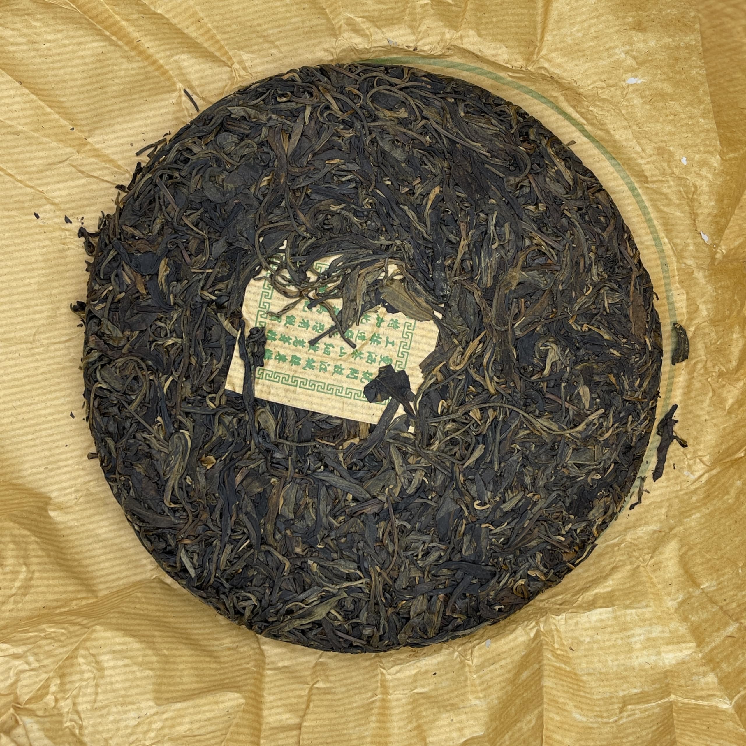 1990s Jiangcheng Tea Factory Aged Raw Pu-erh Tea Cake, 380g, Seven Sons Style, from Yunnan