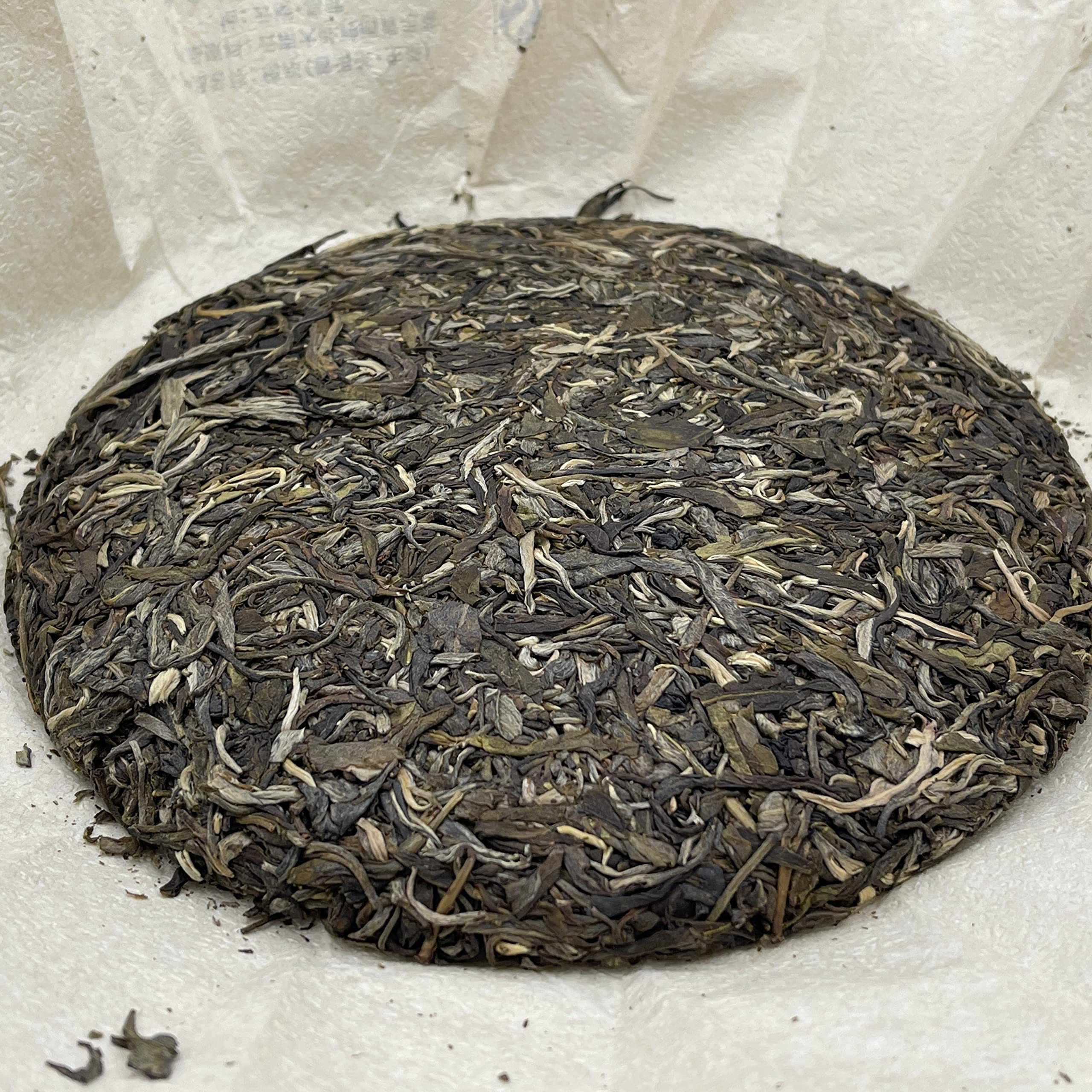 Sheng Jia Yuan Yibang 2009 Raw Pu-Erh Tea Cake 357g