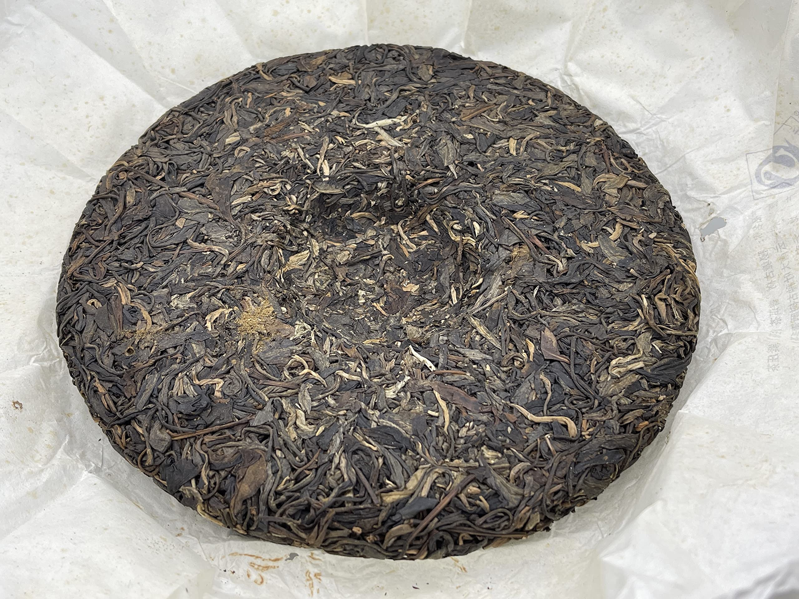 Secret Realm Ancient Tree (Youle Tea Region) 2015 Raw Pu-Erh Tea Cake 357g