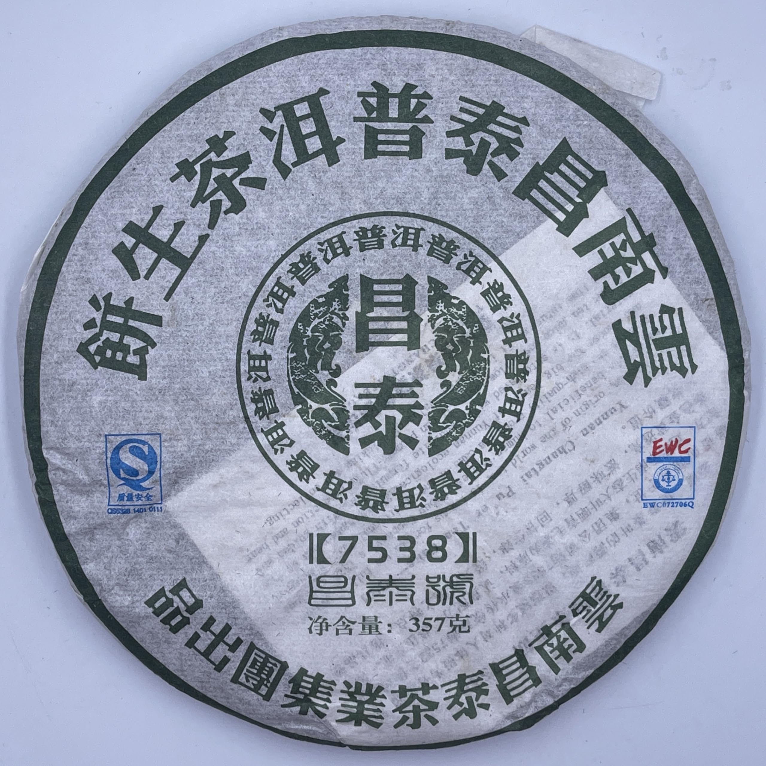 Pu-Erh tea,2007,Changtai Hao 7538,357g,Raw