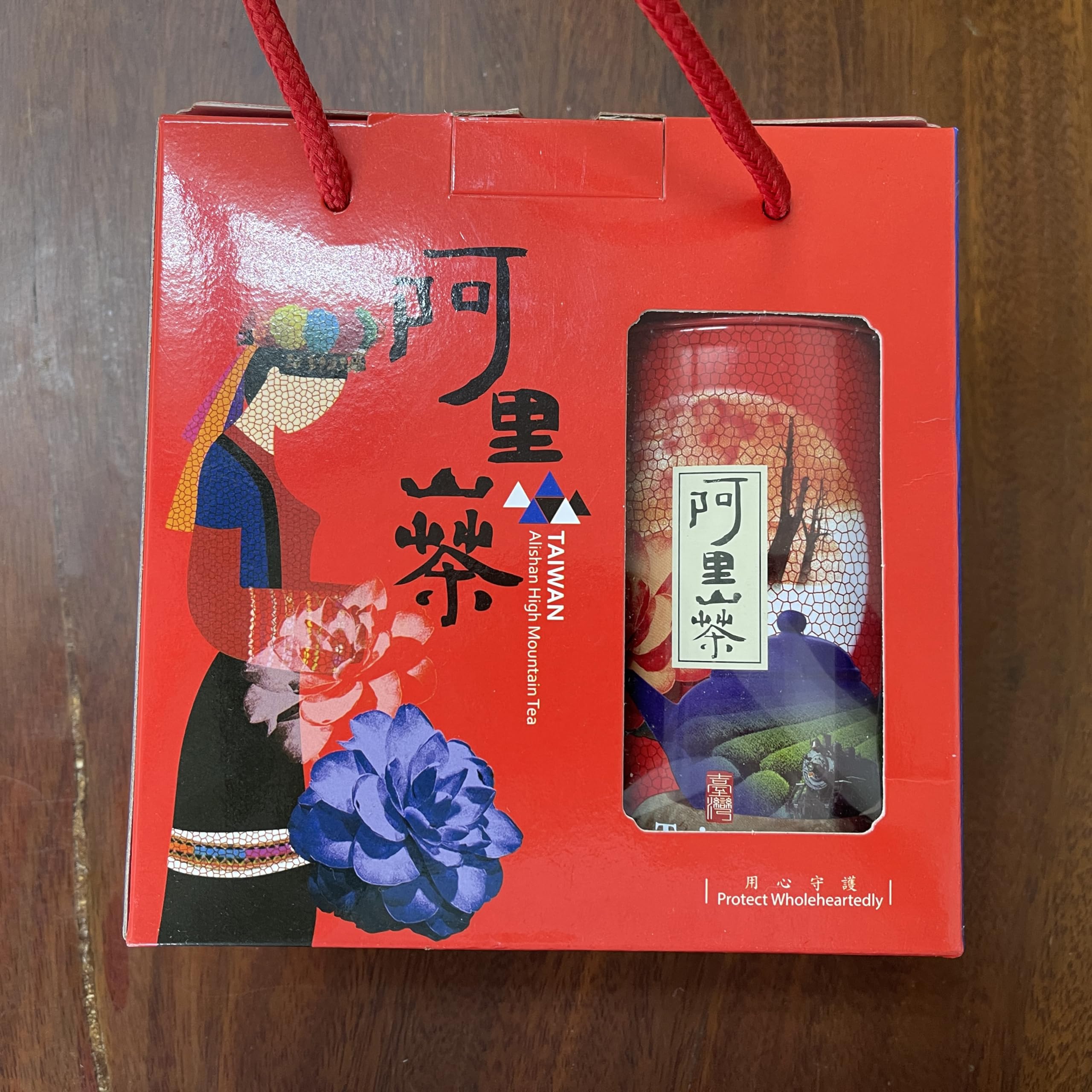 Taiwan unique tea,Chin-Shin-Oolong,阿里山茶 Alishan tea,150g*2