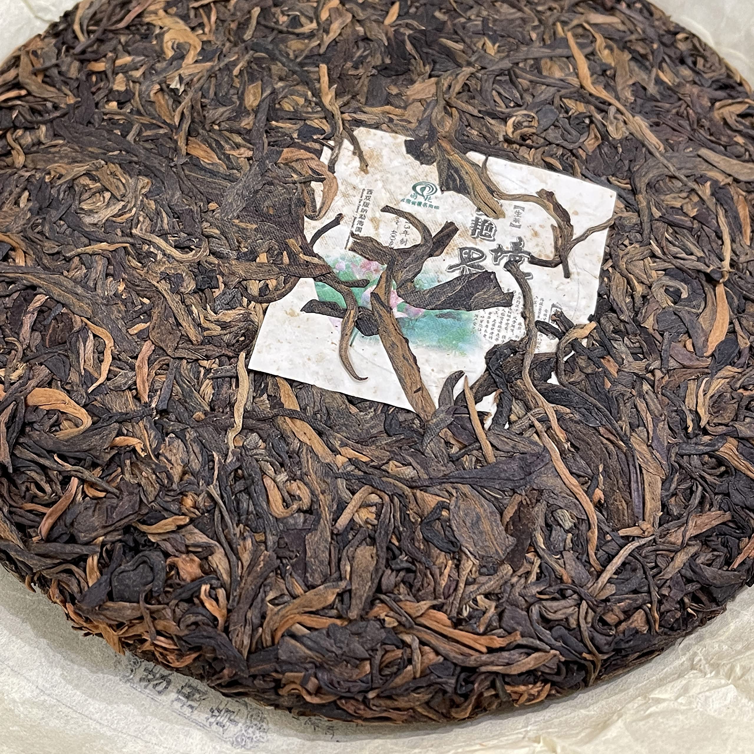 Xishuangbanna Realm Lao Ban Zhang 2013 Raw Pu-Erh Tea Cake 400g