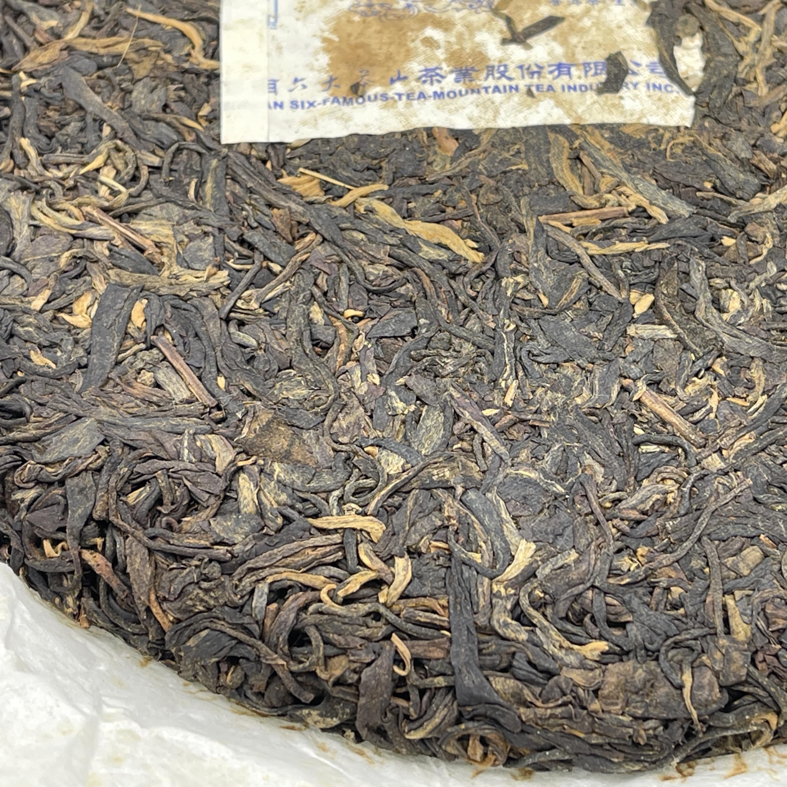 Pu-Erh tea,2011,SIX FAMOUS TEA MOUNTAIN,Five Blessings,357,Raw