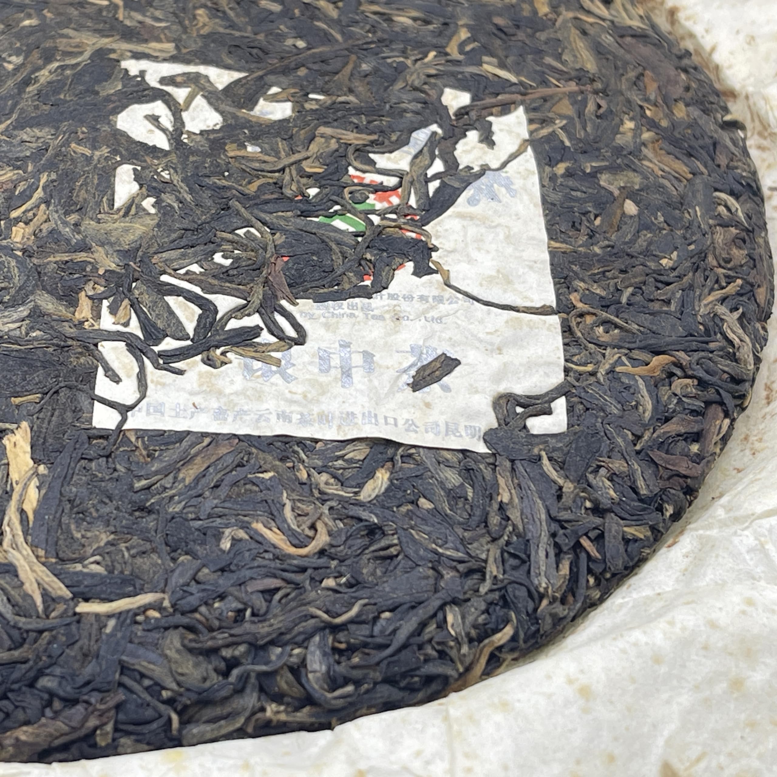 Pu-Erh tea,2007,Yinzhong Tea Round Tea,357g,Raw