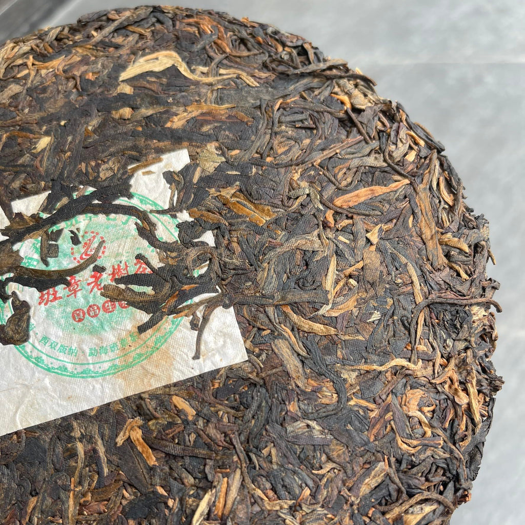 2006 Lao Man'e Banzhang Old Tree Raw Pu-erh Tea, 357g, from Yunnan