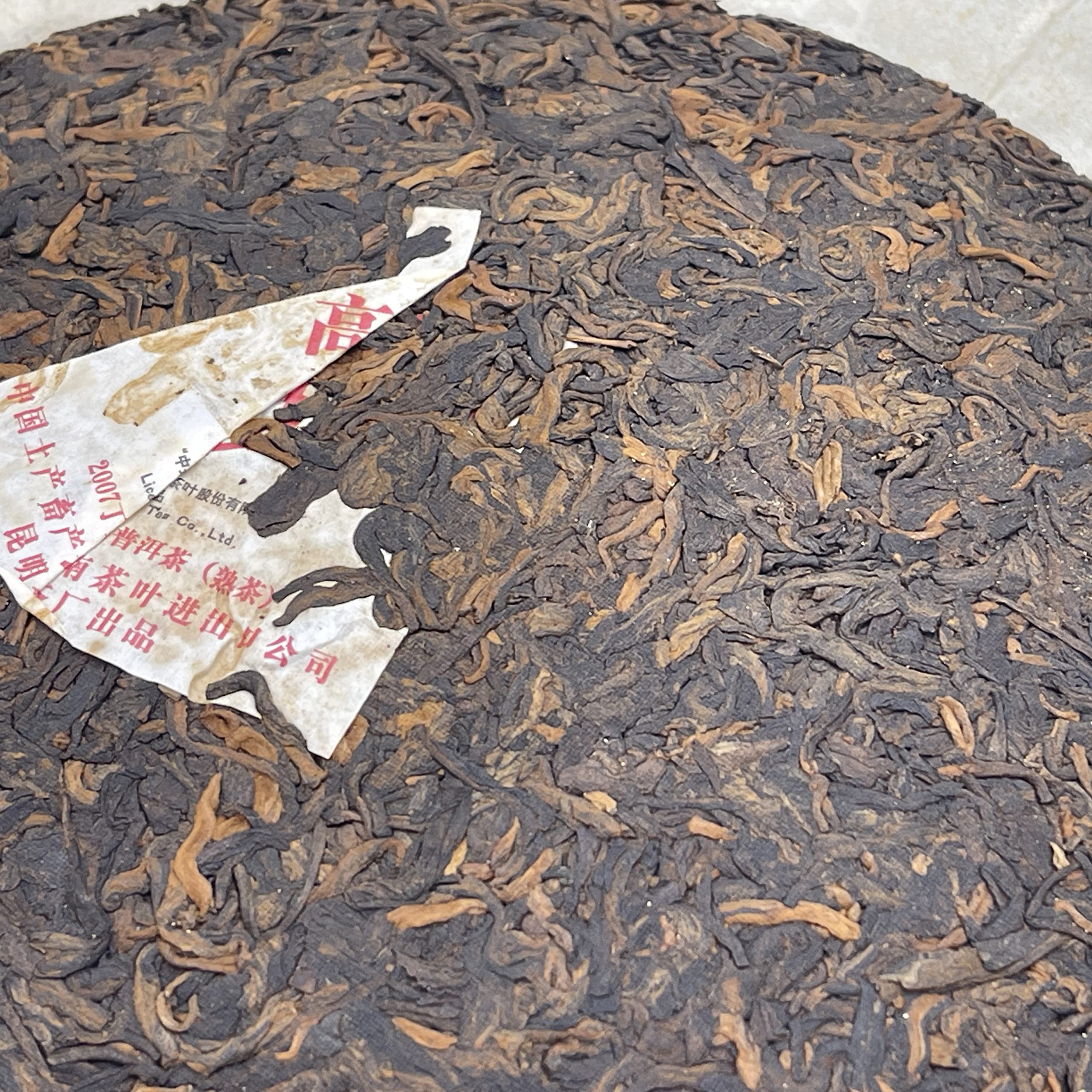 2007 Custom High Mountain Premium Ripe Pu-erh Tea Cake, 357g, from Yunnan