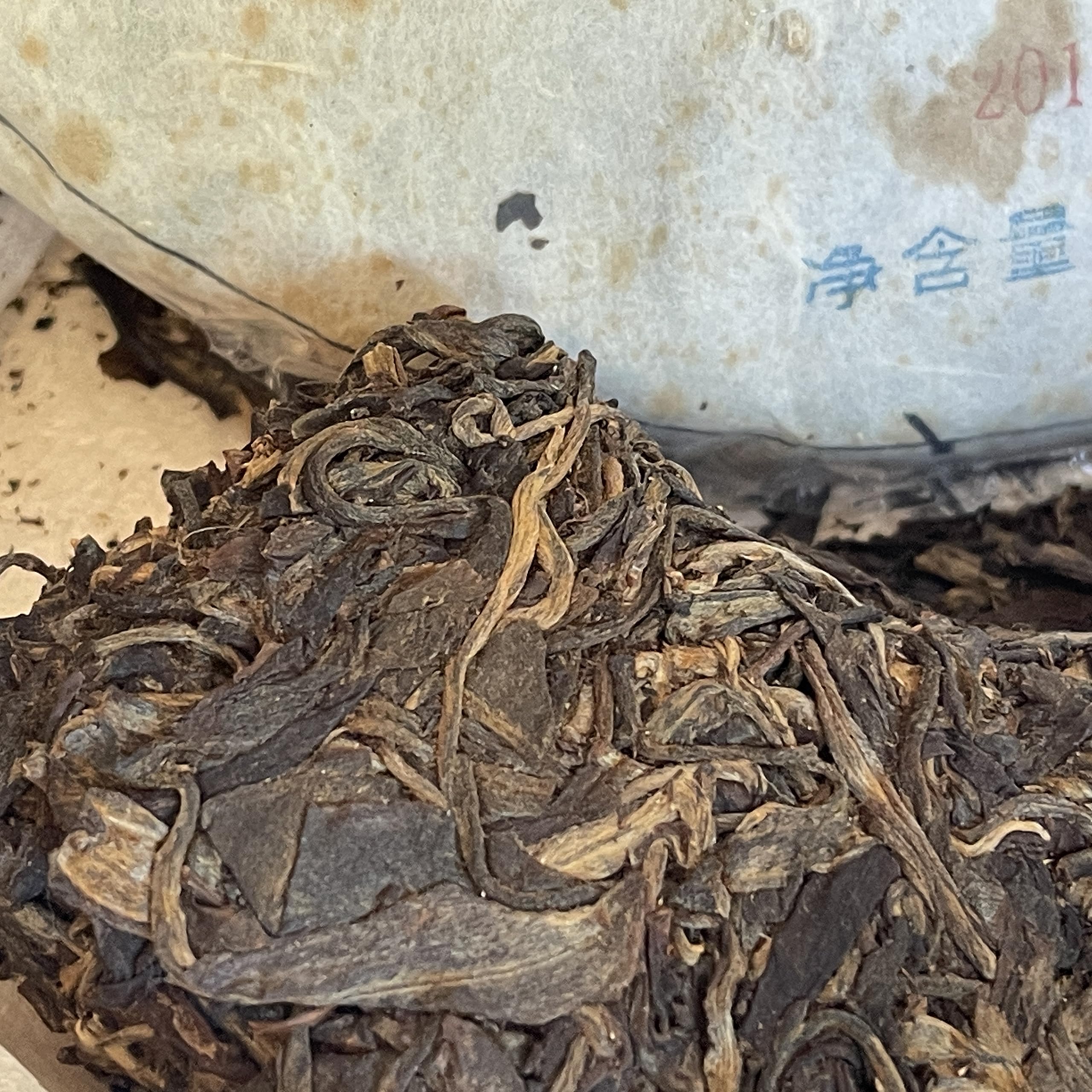 Pu-Erh tea,2015,Rongshu,Mori Yun,400g,Raw