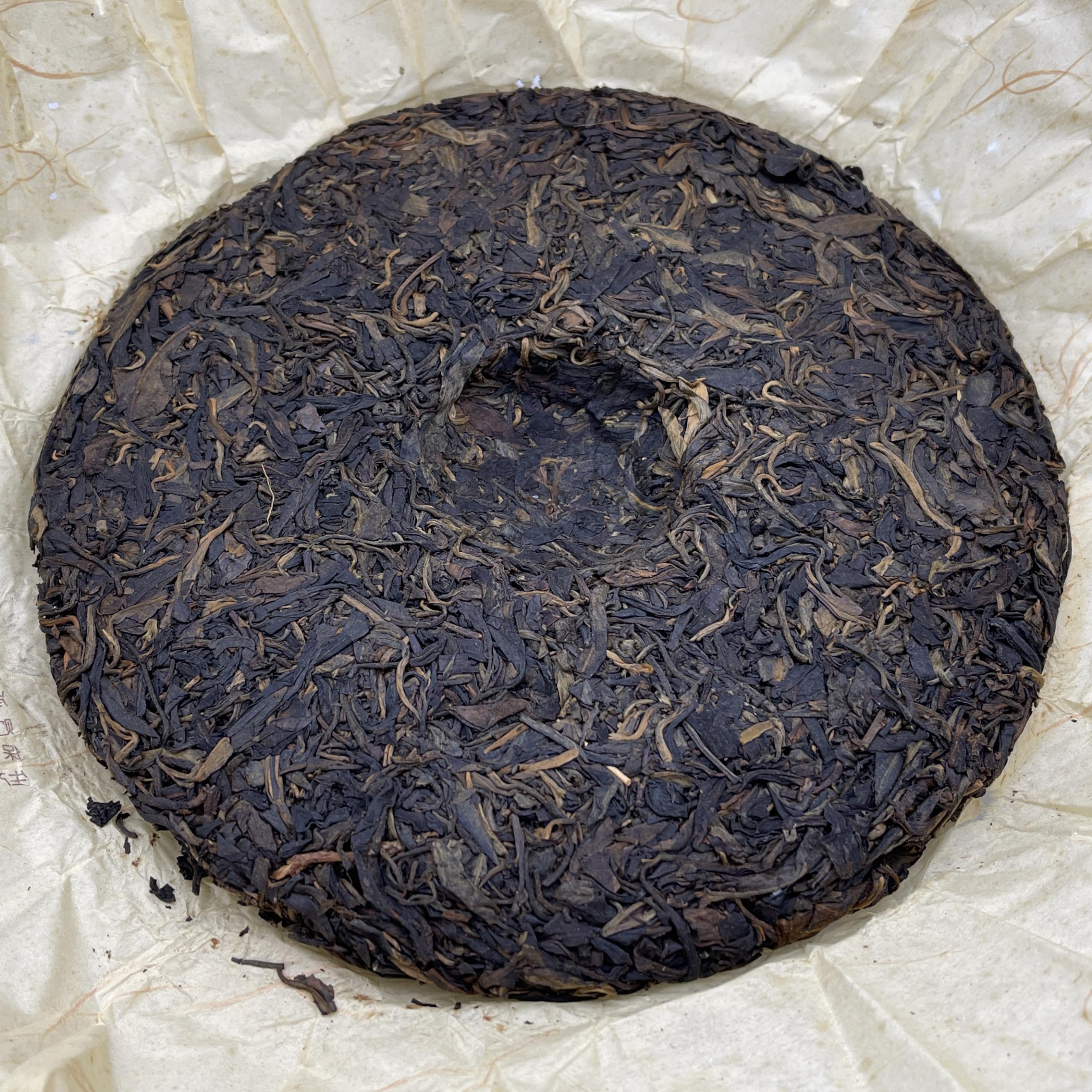 Pu-Erh tea,2008,Yunnan Pu'er,400g,Raw