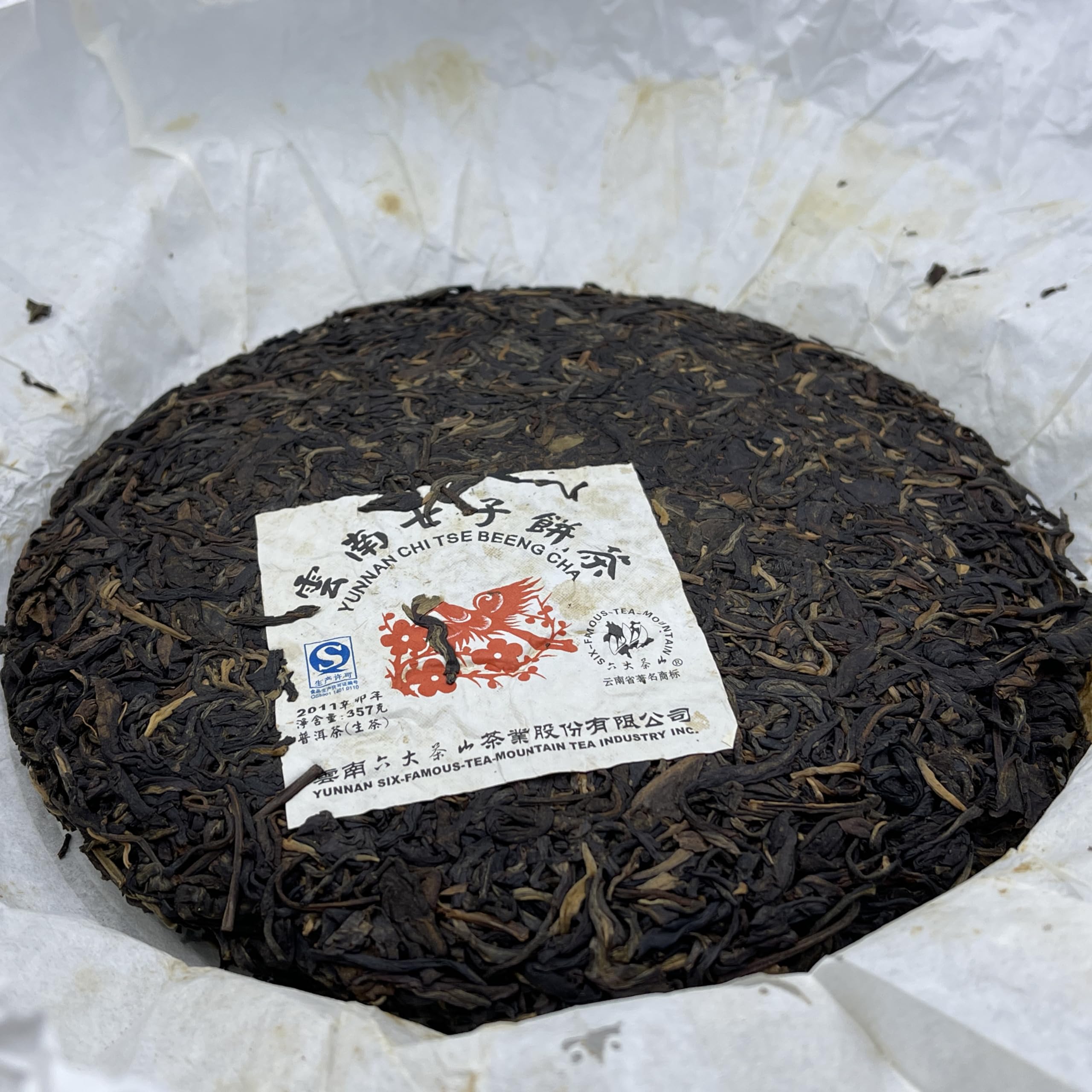 Pu-Erh tea,2011,SIX FAMOUS TEA MOUNTAIN,Magpie,357,Raw