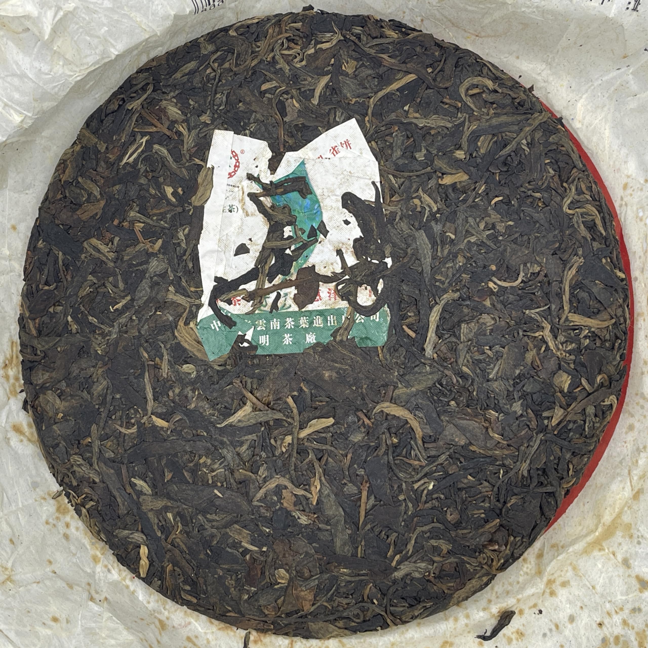 Pu-Erh tea,2007,Peacock Cake,357g,Raw