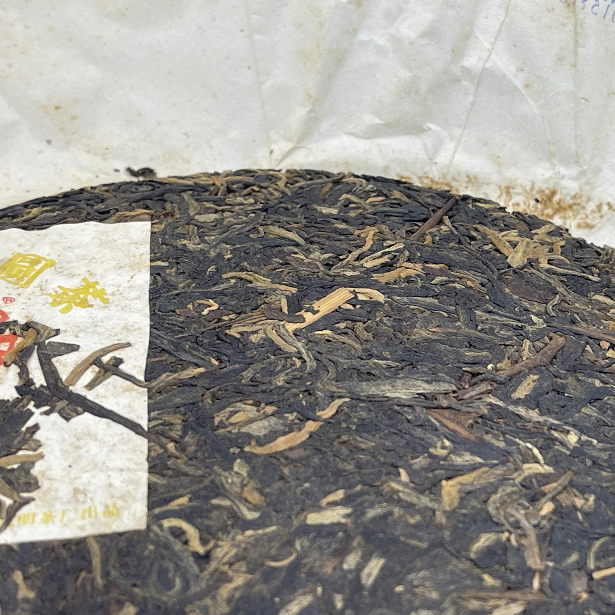 Pu-Erh tea,2007,Jinzhong Tea Round tea,357g,Raw