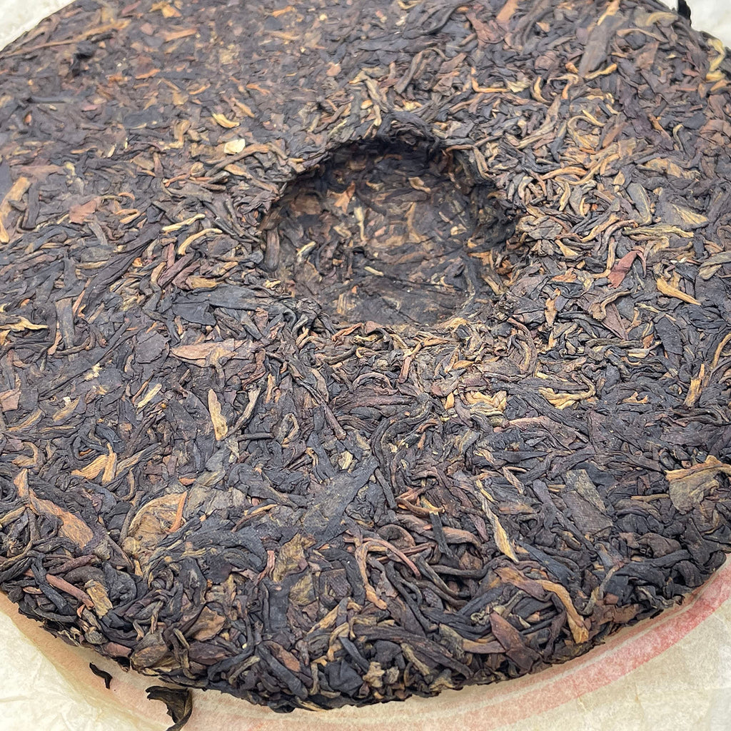 2007 China Tea Ba Ba Green Raw Pu-erh Tea Cake, 357g, from Yunnan