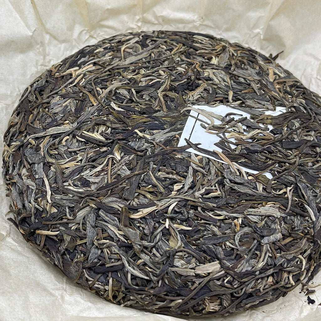 Pu-Erh tea,2021,SHENG JIA YUAN,Eighteen Villages of Mengku - Bang Gai,357g,Raw
