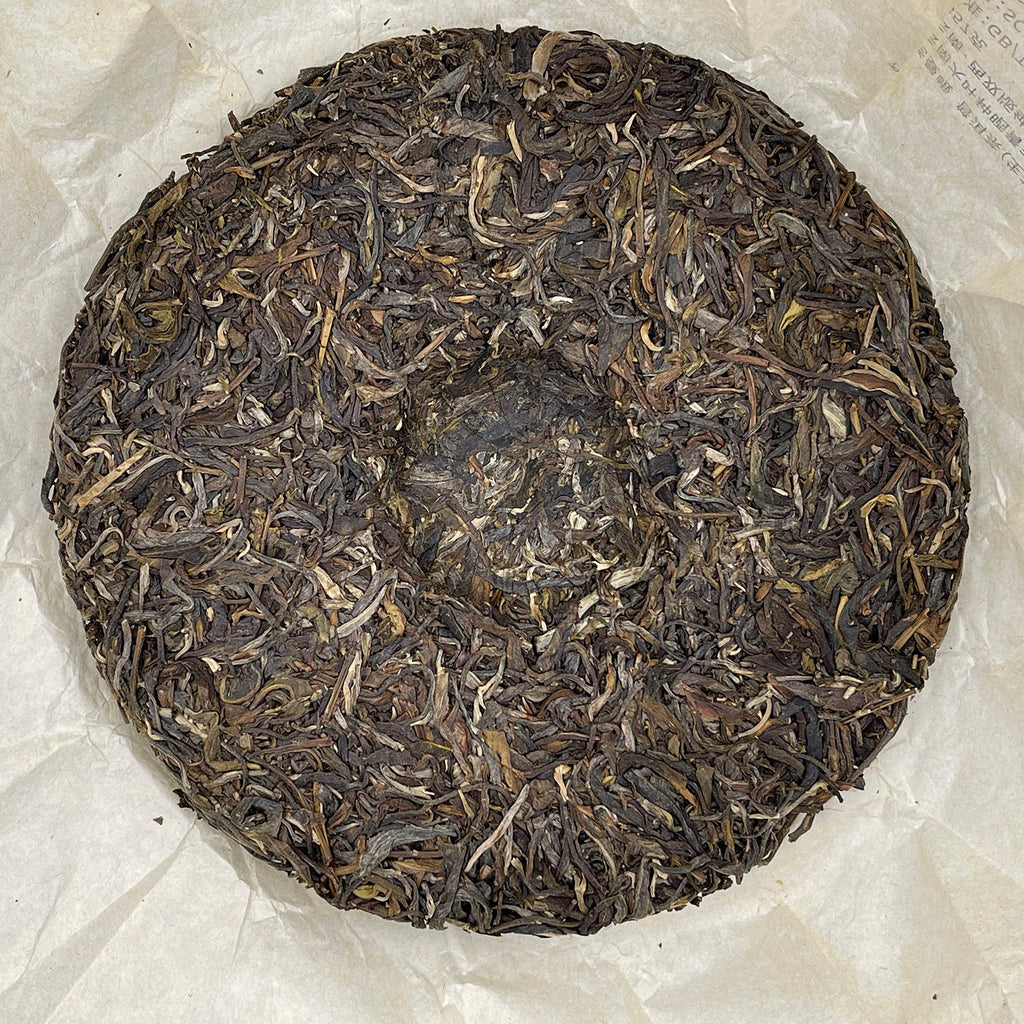 Sheng Jia Yuan 2021 Lao Man'e Raw Pu-Erh Tea – 357g (12.6oz) Sheng Puerh Cake – Premium Chinese Tea