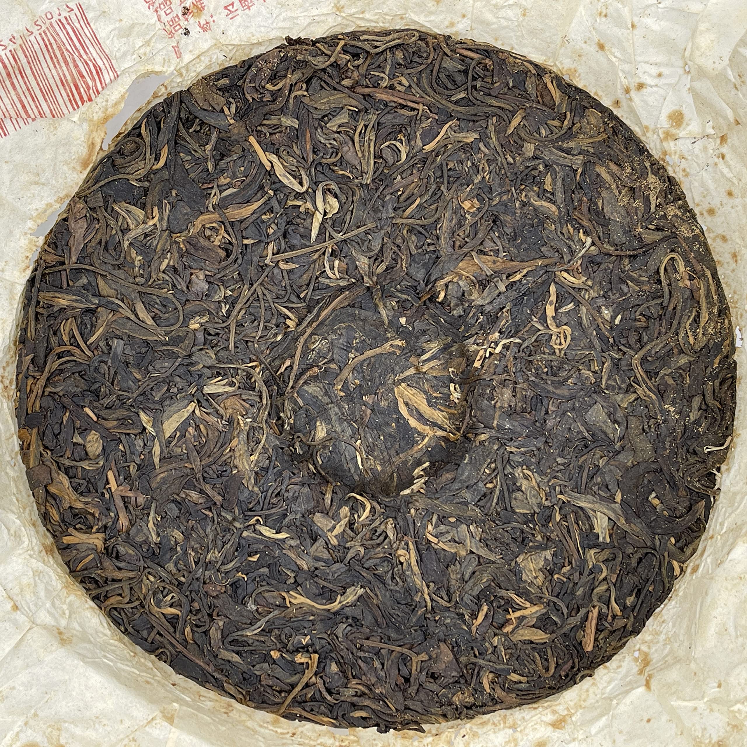 Xishuangbanna Yiwu Zhengshan Wild Green Cake Raw Pu-Erh Tea 2006 – 380g