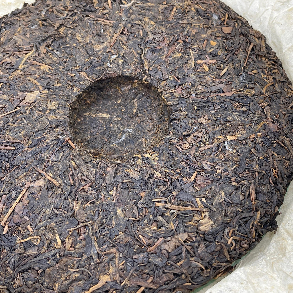 2006 Mengsa Yiwu Arbor Qizi Raw Pu-erh Tea Cake, 357g, from Yunnan