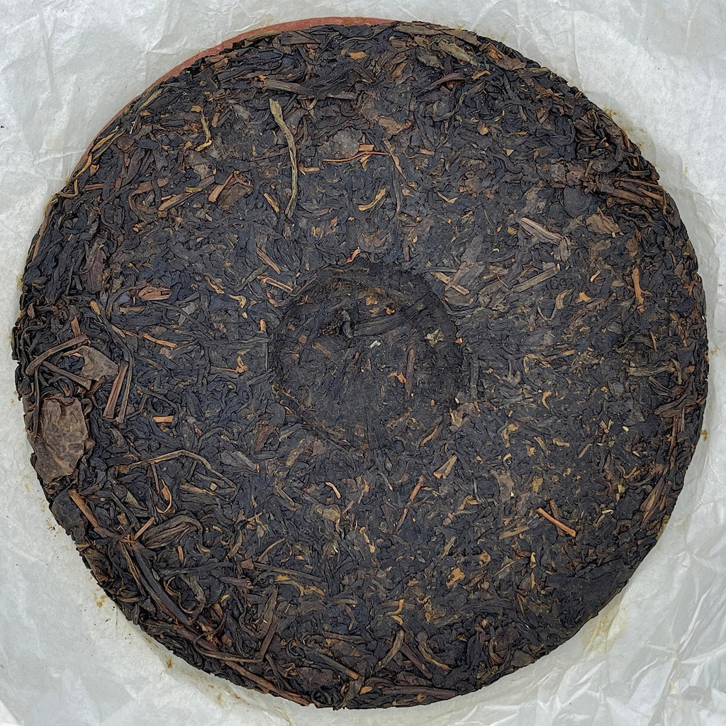 2006 Yunnan Arbor Cake Raw Pu-erh Tea, 357g, from Yunnan