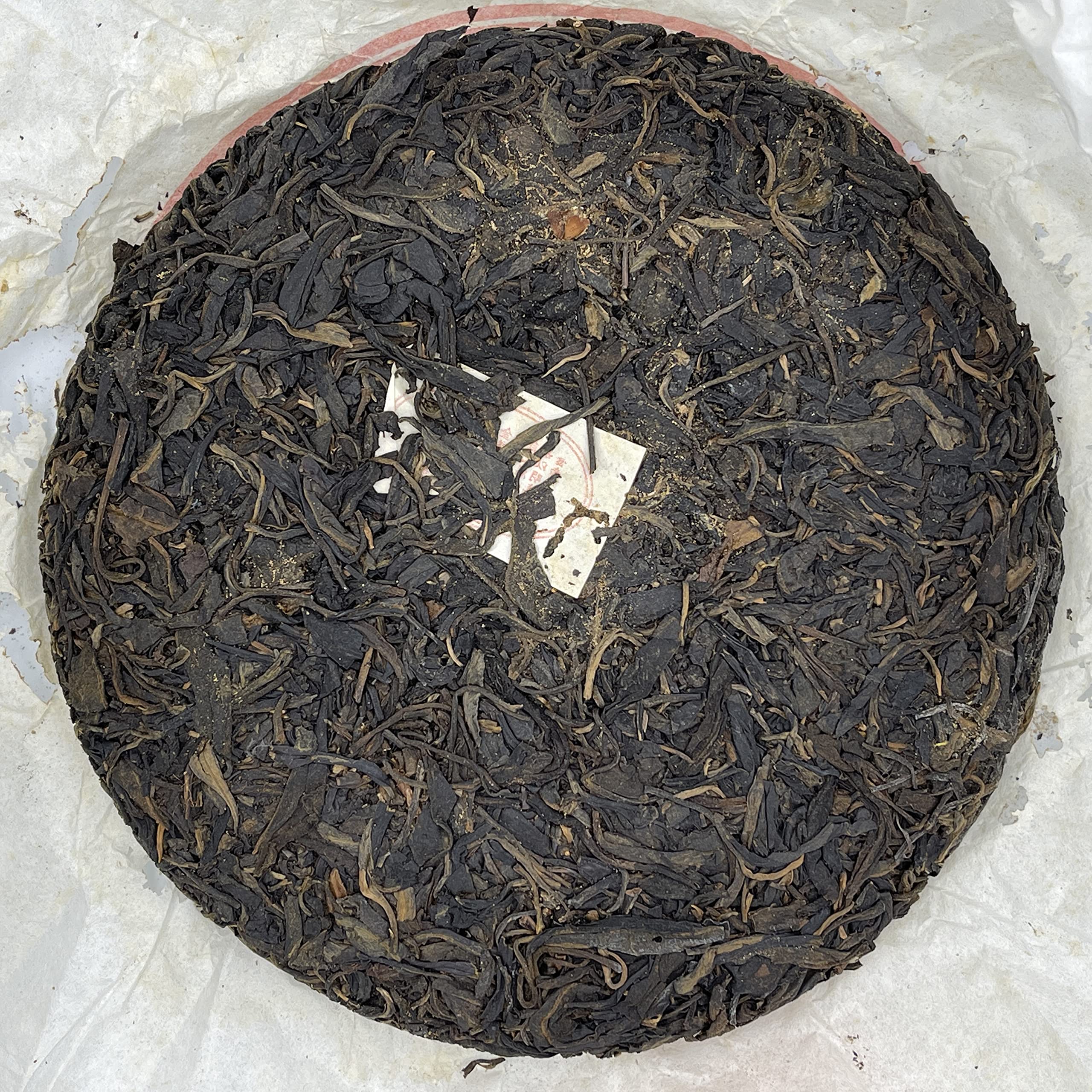 Tong Qing Hao 2006 Yiwu 270th Anniversary Raw Pu-Erh Tea – 357g (12.6oz) Sheng Puerh Cake – Premium Aged Chinese Tea