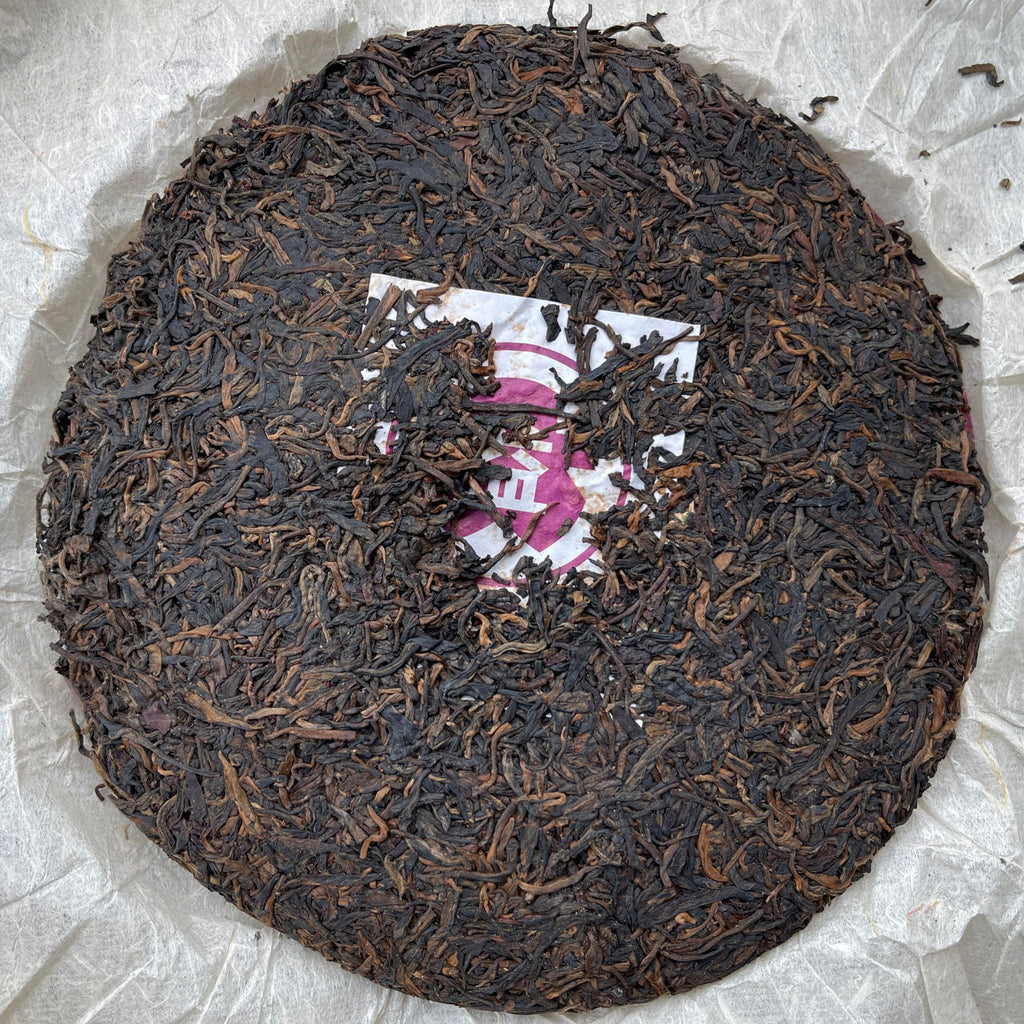 2006 China Tea Dayi Purple Raw Pu-erh Tea Cake, 357g