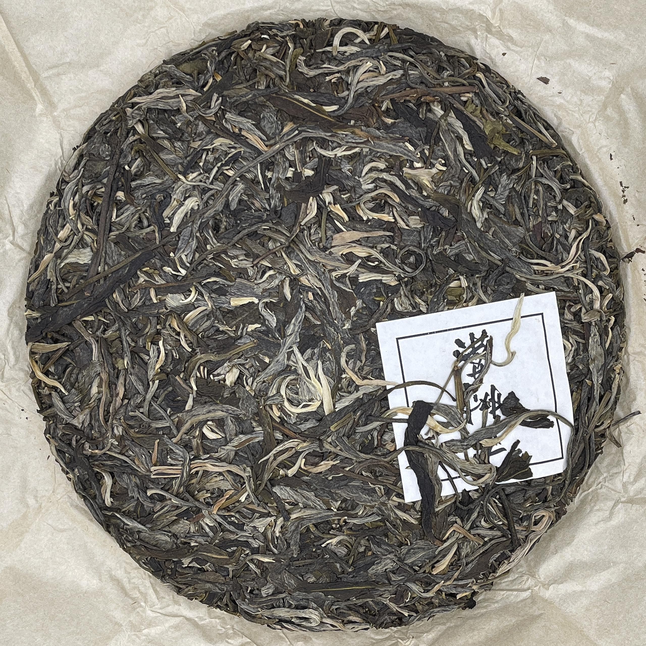 Pu-Erh tea,2021,SHENG JIA YUAN,Eighteen Villages of Mengku -Dong Lai,357g,Raw