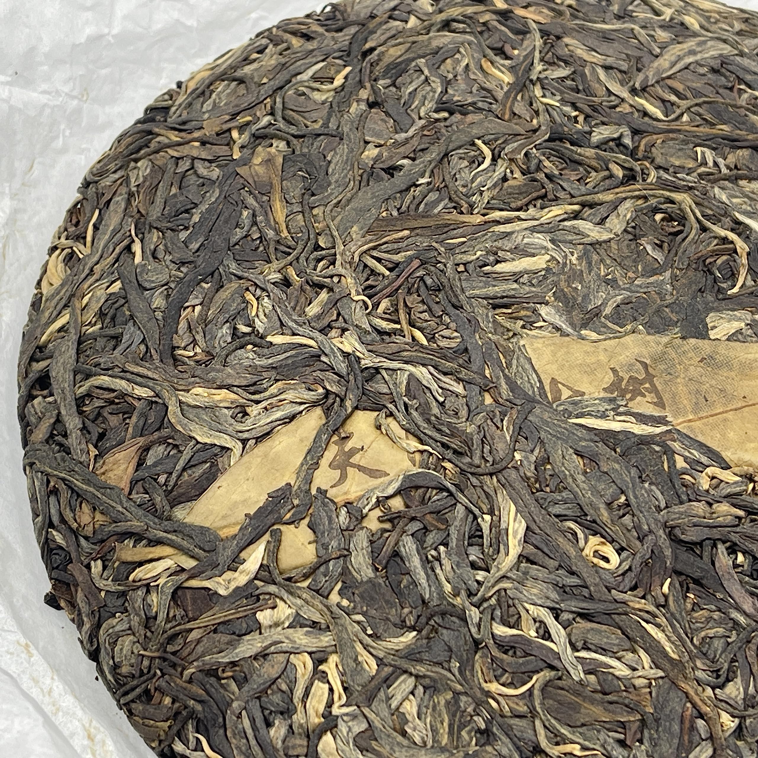 Tianmen Mountain Ancient Tree Raw Pu-Erh Tea 2019 – 357g