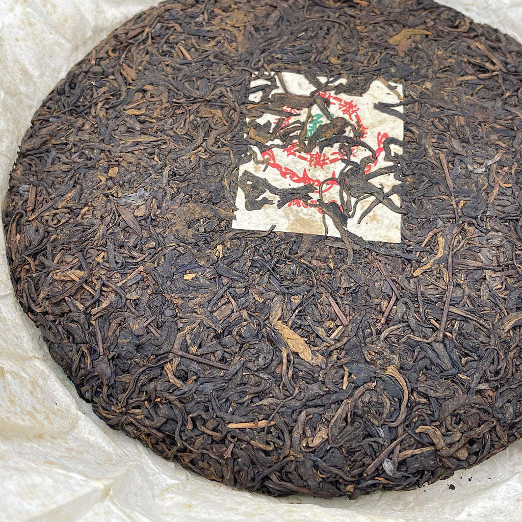 2006 Mengsa Yiwu Arbor Qizi Raw Pu-erh Tea Cake, 357g, from Yunnan