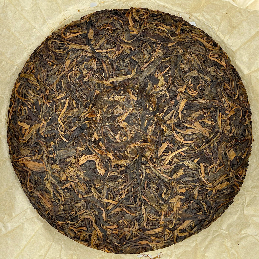2006 Menghai Arbor Ban Zhang King Raw Pu-erh Tea Cake, 400g, from Yunnan