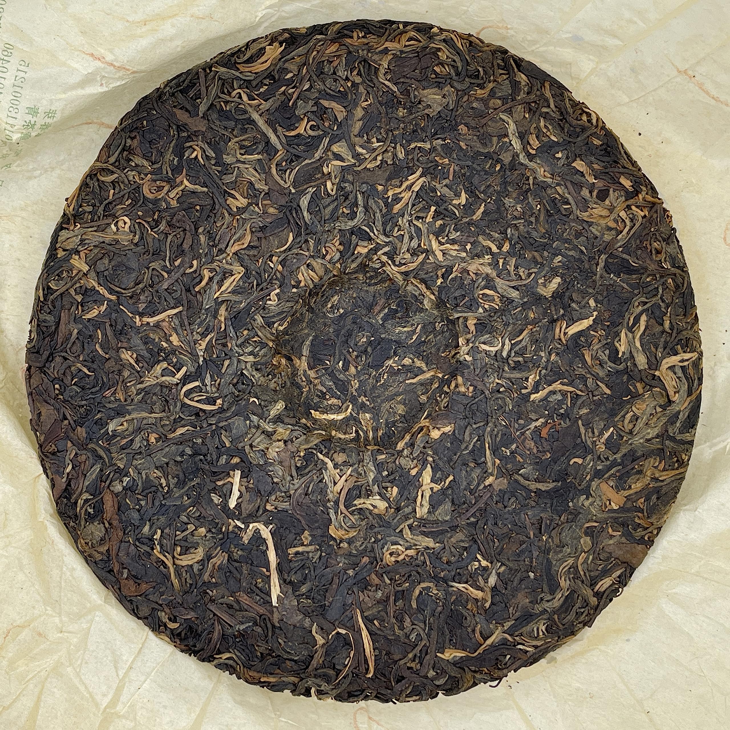 2007 Yongshun Ban Zhang Spring Buds Raw Pu-erh Tea Cake, 357g, from Yunnan