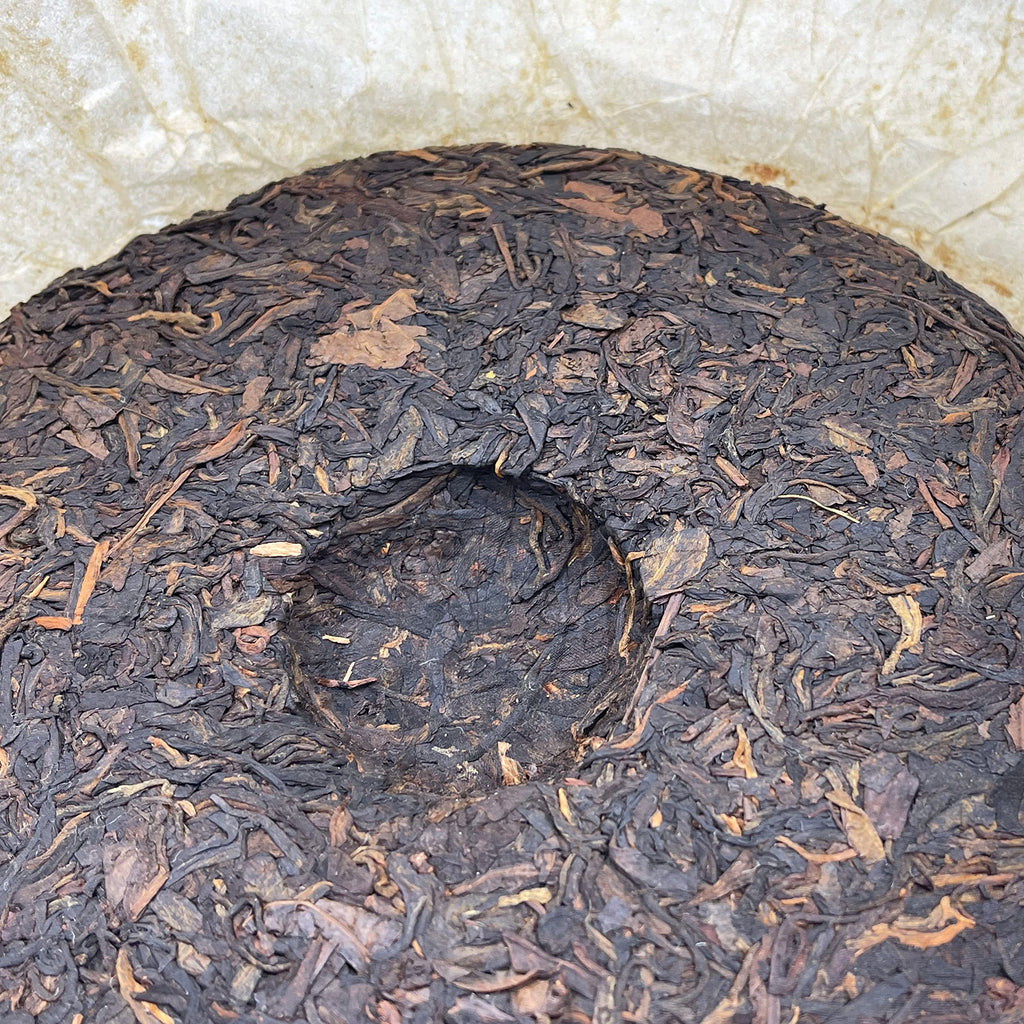 2007 China Tea Artistic Character Raw Pu-erh Tea Cake, 357g, from Yunnan