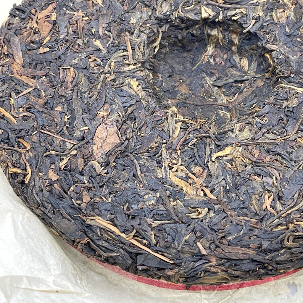 2002 China Tea Round Cake - Grade A Green Seal Raw Pu-erh Tea, 400g, from Yunnan