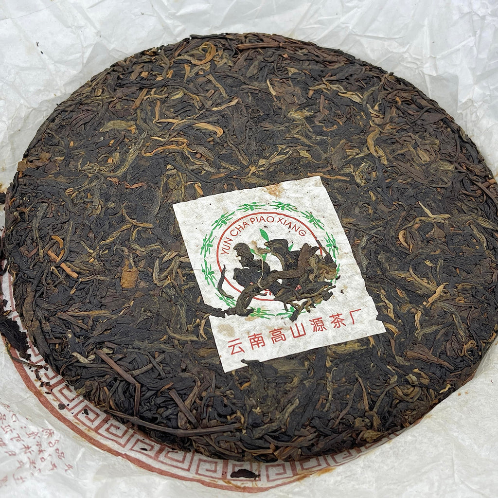 2006 Yunnan Arbor Cake Raw Pu-erh Tea, 357g, from Yunnan